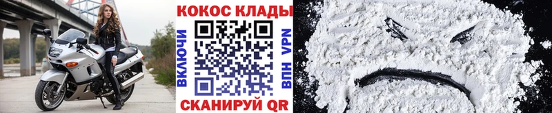 Купить ГАШИШ  Амфетамин  Alpha-PVP  Бутират  LSD-25  МЕФ  COCAIN  Елабуга