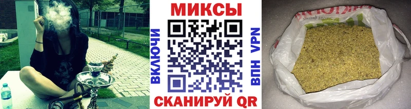 Купить закладки  Елабуга  БУТИРАТ вода 