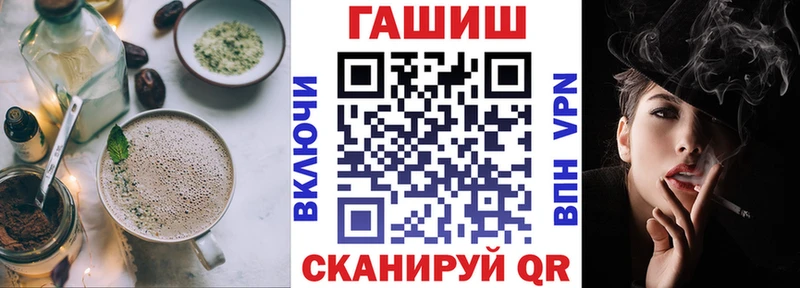 Еда ТГК марихуана  Купить  Елабуга 