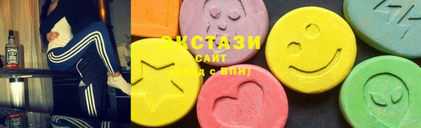 кристаллы Майский