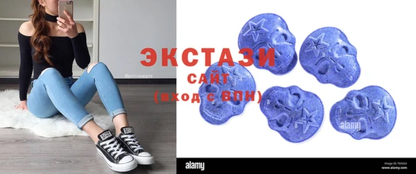 кокаин Магас