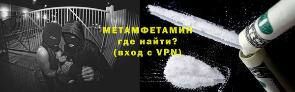 прущий лед Магадан