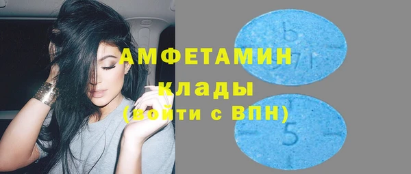 кокаин колумбия Чита