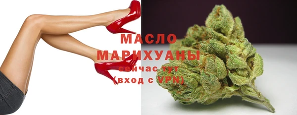 прущий лед Магадан