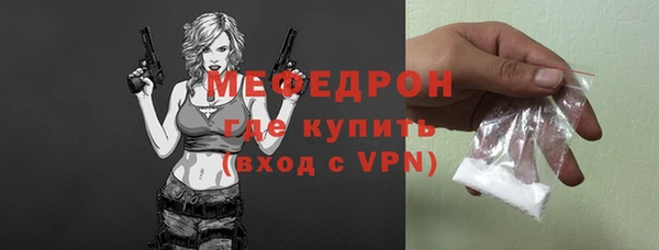 прущий лед Магадан