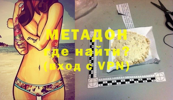 прущий лед Магадан