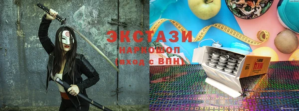 прущий лед Магадан