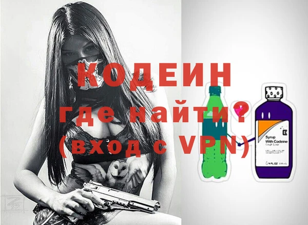 кокаин колумбия Чита