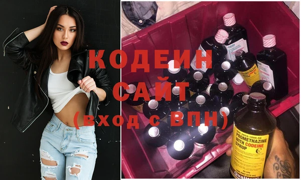кристаллы Майский