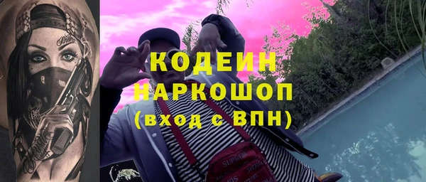 кристаллы Майский