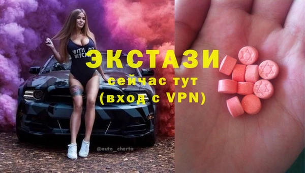 кокаин колумбия Чита