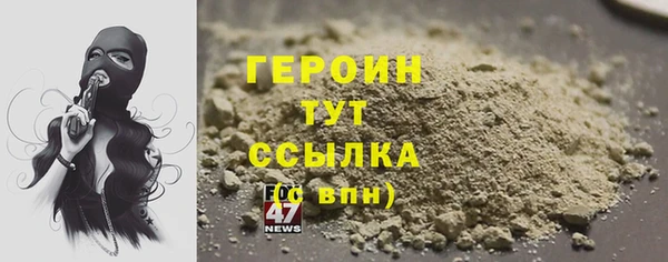прущий лед Магадан